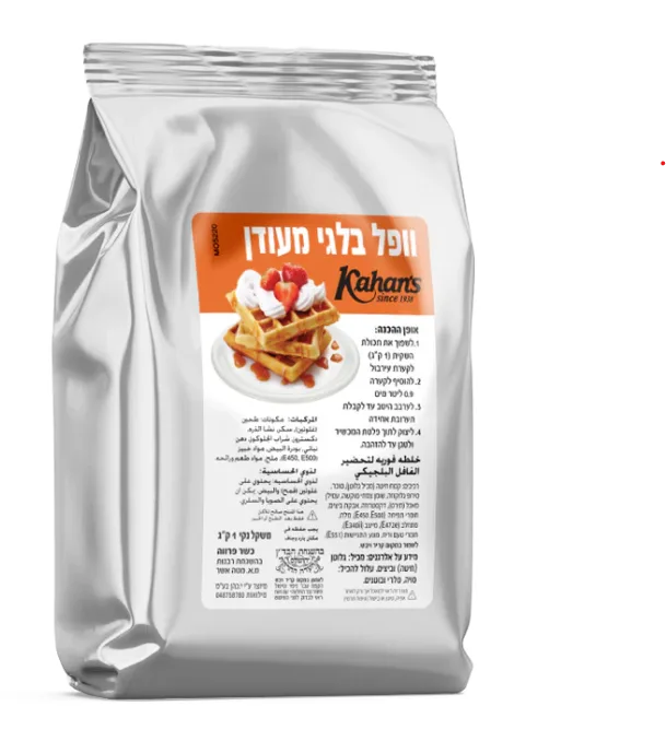 אבקה להכנת וופל מעודן
