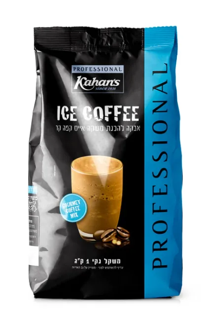 אבקה להכנת אייס קפה PRO