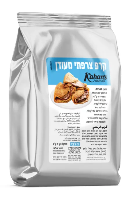 אבקה להכנת קרפ מעודן