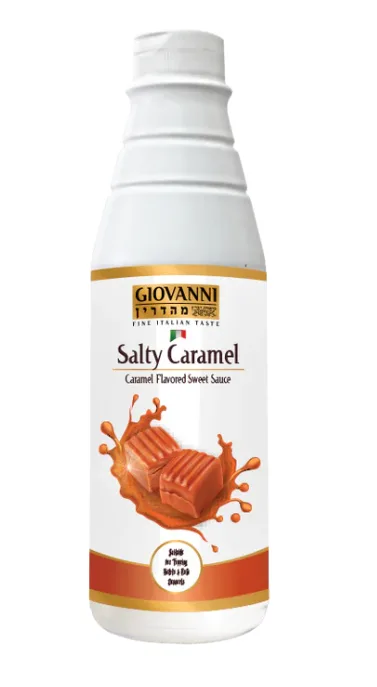 רוטב בטעם קרמל מלוח