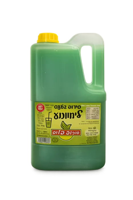 תרכיז סירופ לברד לימונענע 4 ליטר