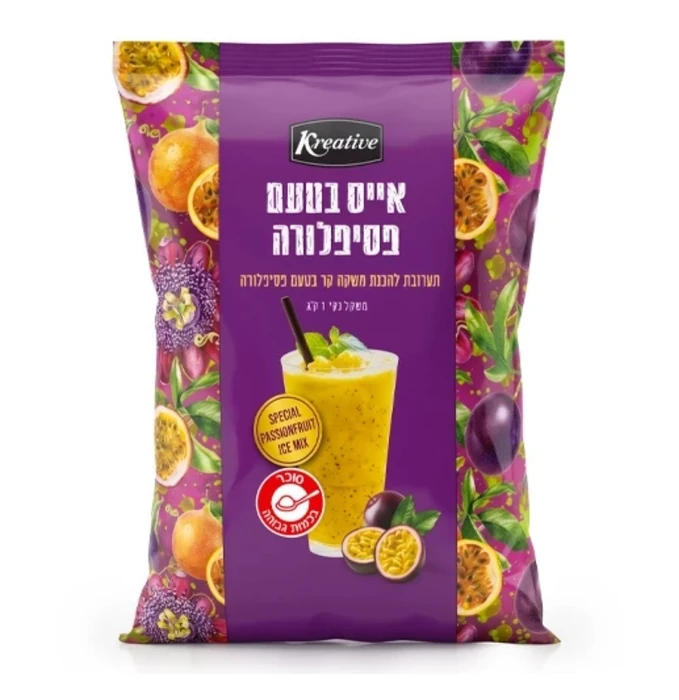אבקה להכנת אייס פסיפלורה מכיל גרעינים